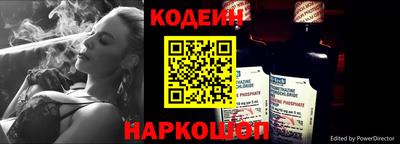 гидропоника Камышлов